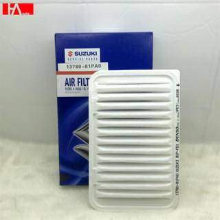 { Hàng Chính Hãng } Lọc gió động cơ Suzuki Swift đời 17-23, Solio 15-23, Ignis 16-23  _ Mã: 13780-81PAO