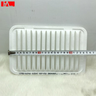 { Hàng Chính Hãng } Lọc gió động cơ Suzuki Swift đời 17-23, Solio 15-23, Ignis 16-23  _ Mã: 13780-81PAO