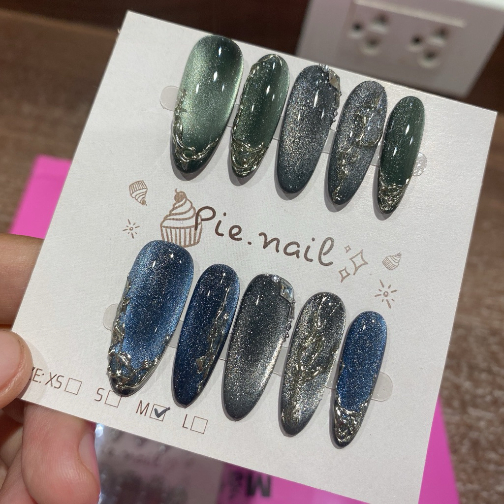 428. nailbox mắt mèo xanh lá, xanh dương