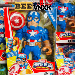 Hộp mô hình nhân vật Thuyền trưởng Mỹ Captain America size lớn, cao 25cm, nặng 500g -  BEE VNXK