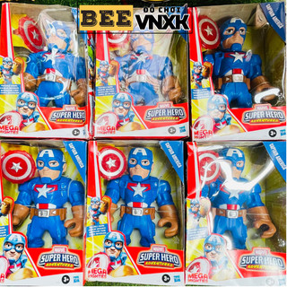 Hộp mô hình nhân vật Thuyền trưởng Mỹ Captain America size lớn, cao 25cm, nặng 500g -  BEE VNXK