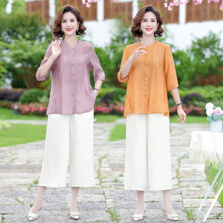 Áo Sơ Mi Mùa Hè Mềm Mát Lịch Sự Cho Mẹ SM84