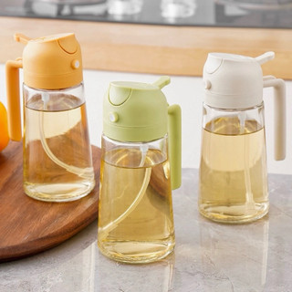 Bình Đựng Dầu Ăn Thủy Tinh 2in1, Bình Xịt Phun Sương Kiểm Soát Lượng Dầu Chuẩn Xác -TotoMoo.homedecor