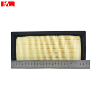 {Sỉ - Lẻ} Lọc gió động cơ Mitsubishi Xpander  _ Mã sản phẩm: 1500A687