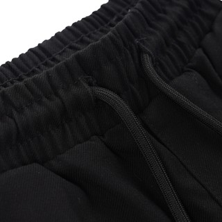 Quần thể thao nam JASEY, quần dài nỉ thể thao bo gấu suông có dây buộc mã 5403