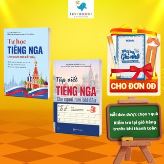 Sách - Combo Tự học tiếng Nga cho người mới bắt đâu - Phân loại lẻ/combo