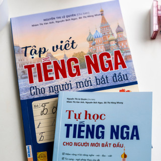 Sách - Combo Tự học tiếng Nga cho người mới bắt đâu - Phân loại lẻ/combo