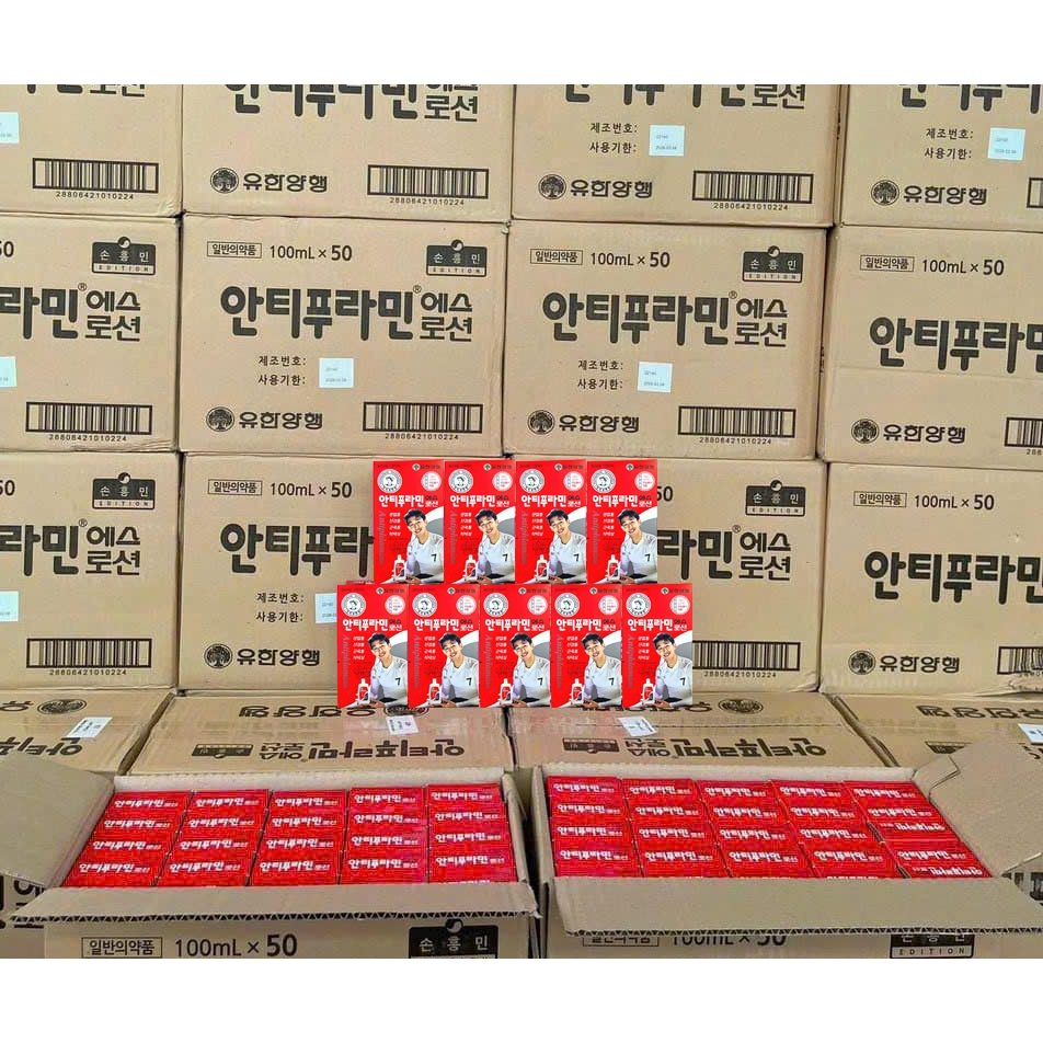 [ Hỏa tốc ] Dầu Nóng Xoa Bóp Hàn Quốc Antiphlamine (100ml) - Korepharma