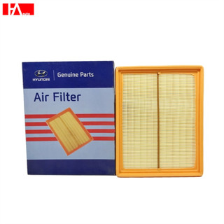{ Hàng Chính Hãng } Lọc gió động cơ Kia Carens máy xăng 2.0 06-12, Optima 2.0 06-10, Rondo máy xăng 06-12