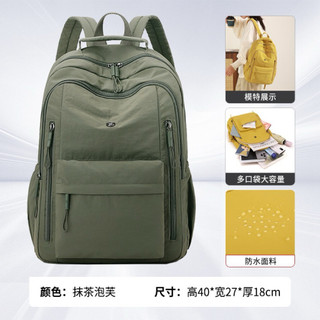 🎒 BALO THỜI TRANG ĐA NĂNG – CỰC NHIỀU NGĂN, SIÊU TIỆN DỤNG