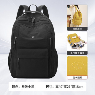 🎒 BALO THỜI TRANG ĐA NĂNG – CỰC NHIỀU NGĂN, SIÊU TIỆN DỤNG