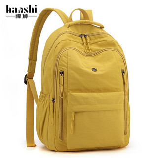 🎒 BALO THỜI TRANG ĐA NĂNG – CỰC NHIỀU NGĂN, SIÊU TIỆN DỤNG