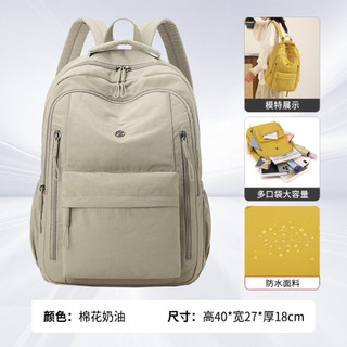🎒 BALO THỜI TRANG ĐA NĂNG – CỰC NHIỀU NGĂN, SIÊU TIỆN DỤNG