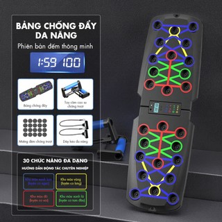 Bảng chống đẩy đa năng dụng cụ tập gym tại nhà hỗ trợ 30 tư thế rèn luyện cơ tay cơ ngực vai BCD320
