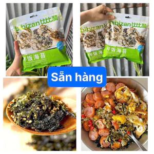 Sỉ thùng 30 gói rong biển bibizan 250gam