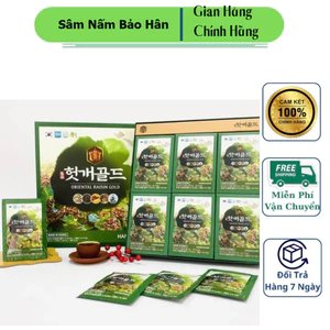 ```Nước uống Đông Trùng Hạ Thảo & Nho khô SMS BIOPHARM Hàn Quốc hỗ trợ mát gan, hộp 30 gói x 70ml``` ( hàng mới về )