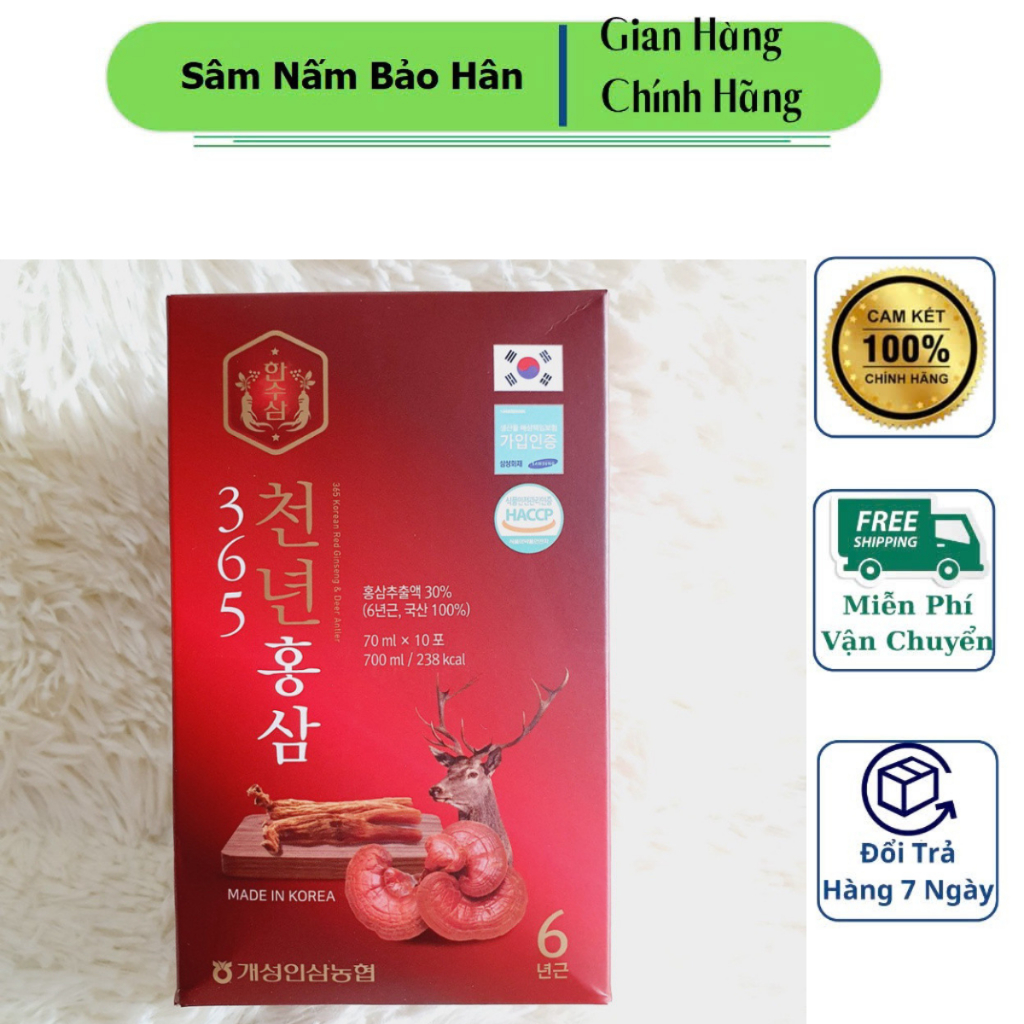 Hộp 10 Gói Nước Hồng Sâm Kết Hợp Nhung Hươu và Linh Chi 365 Giúp Bổ Sung Dinh Dưỡng Tối Ưu ( hàng mới về )