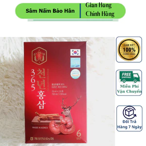 Hộp 10 Gói Nước Hồng Sâm Kết Hợp Nhung Hươu và Linh Chi 365 Giúp Bổ Sung Dinh Dưỡng Tối Ưu ( hàng mới về )