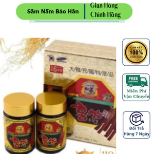Cao hồng sâm 6 năm tuổi Kanghwa Hàn Quốc - Hộp 2 lọ 250g ( hàng mới về )