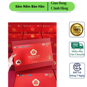 An Cung Trầm Hương Chính Phủ Hàn Quốc Korean Red Ginseng Mugunghwa Gongjinbo, Giúp Bổ Não Và Phòng Ngừa Đột Quỵ 60 viên