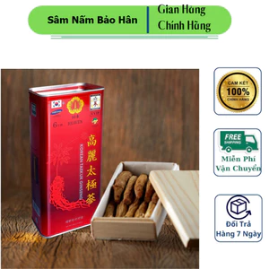 THIÊN SÂM CHÍNH PHỦ MUGUNHWA HỘP THIẾC 300g – 10 CỦ ( hàng mới về )