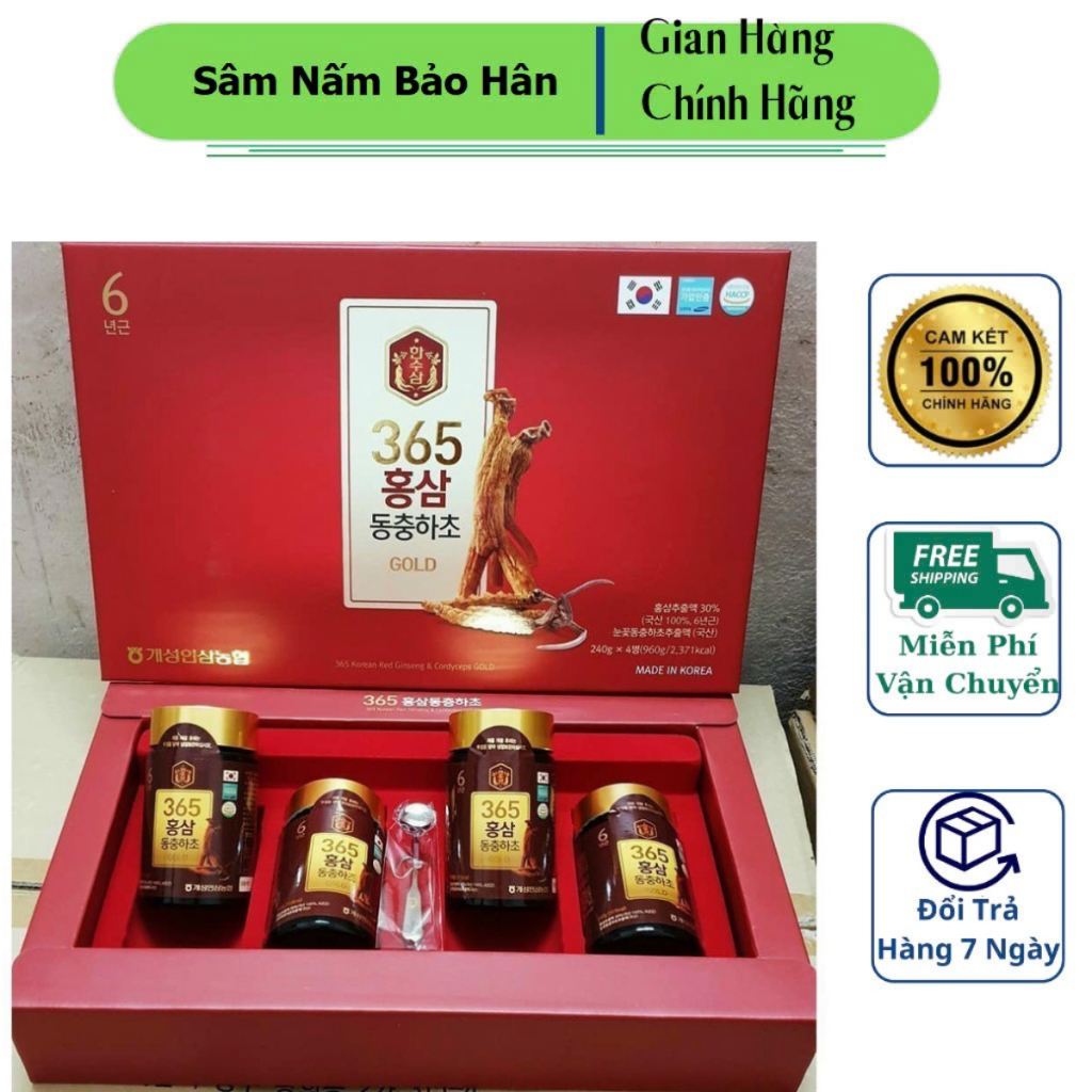 Cao Hồng Sâm Đông Trùng Hạ Thảo 365 Hàn Quốc, Hộp 4 Lọ x 240gr ( hàng mới về )