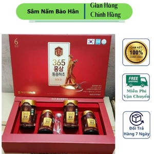 Cao Hồng Sâm Đông Trùng Hạ Thảo 365 Hàn Quốc, Hộp 4 Lọ x 240gr ( hàng mới về )