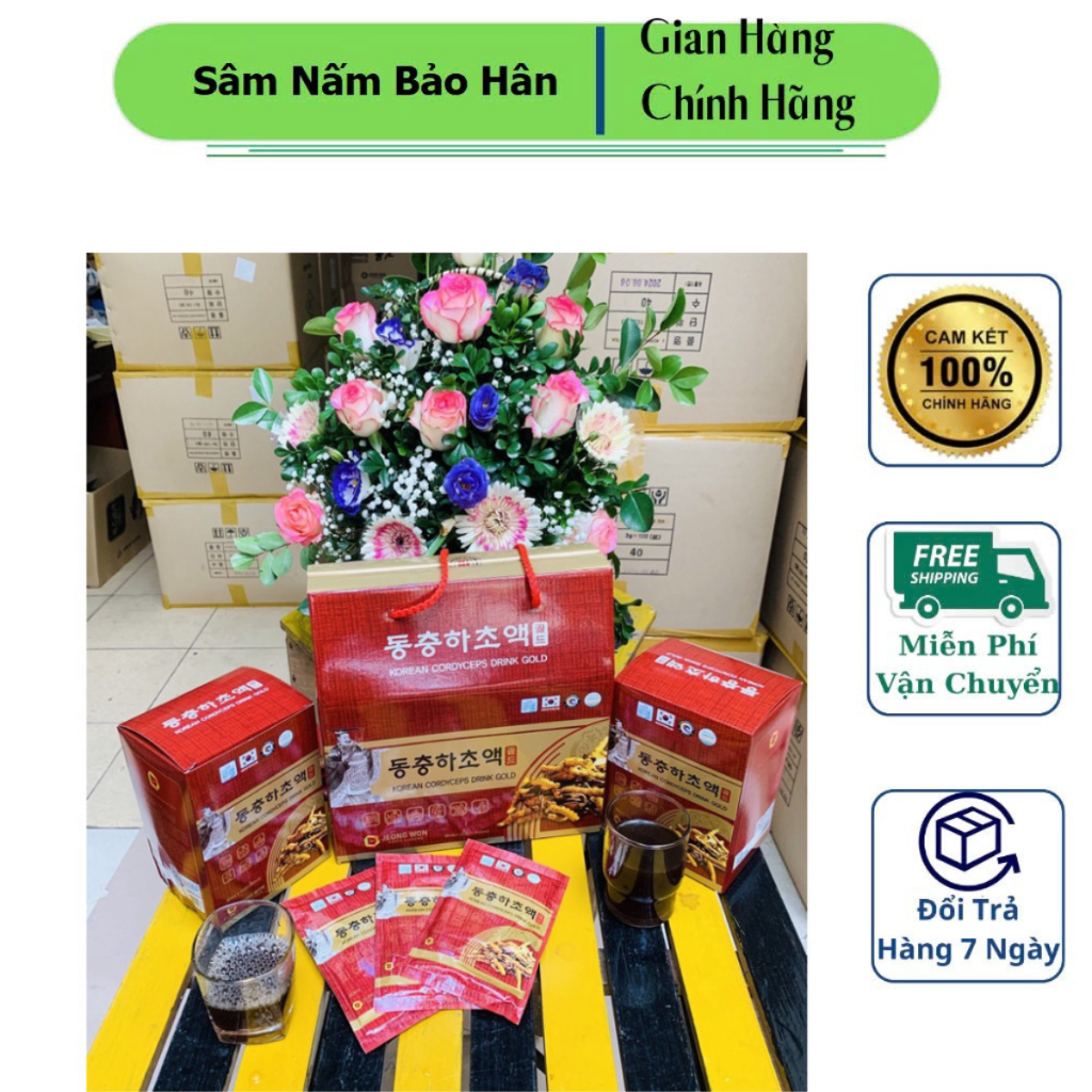Nước Đông Trùng Hạ Thảo Hàn Quốc Jeongwon hộp 20 gói x 80ml ( hàng mới về )