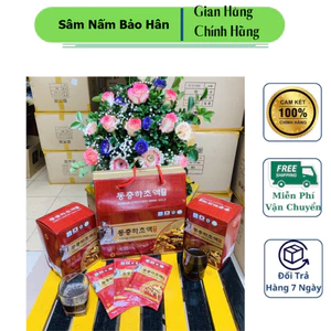 Nước Đông Trùng Hạ Thảo Hàn Quốc Jeongwon hộp 20 gói x 80ml ( hàng mới về )