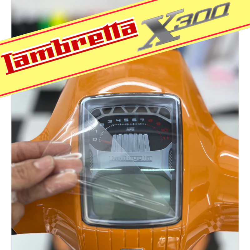 PPF Lambreta x125 ,Lambretta X300, ppf lambretta X300. bảo vệ đồng hồ xe, nhập khẩu