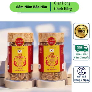 Hồng Sâm Khô Thái Lát Daedong Hàn Quốc 200gr ( hàng mới về )