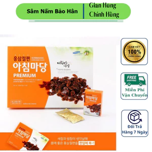 Sâm Hoàng Diệu - Hồng Sâm Thái Lát Tẩm Mật Ong Hộp 200g- Achimmadang Hàn Quốc 200g ( hàng mới về )