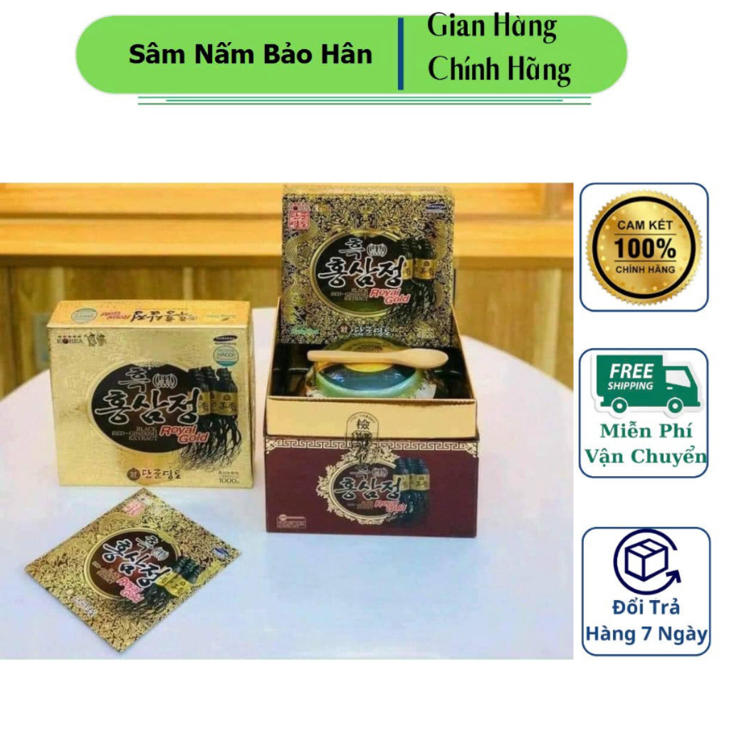 Cao Hắc Sâm 6 Năm Tuổi KANGHWA Hàn Quốc 1000g (Six-Years Black Ginseng Extract ROYAL GOLD) ( hàng mới về )