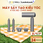 Máy Sấy Tạo Kiểu Tóc Gấp Gọn LocknLock 4 Chế Độ Nhiệt, 2 Tốc Độ Gió, Công Nghệ Ion Âm, Hàng Chính Hãng ENA626GRY - T2CMA — ảnh 1