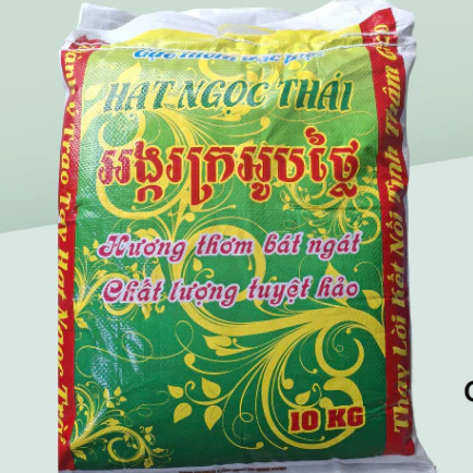 Gạo thơm thái 10kg dẻo vừa thơm nhẹ đặc trưng gạo đặc sản giá tốt