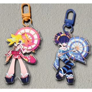 Double Sided Panty And Stocking 2.5" Clear Acrylic Keychain Charm
