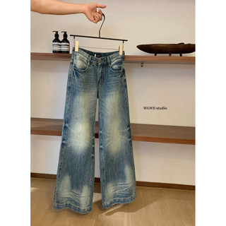 𝙥𝙝𝙞𝙚𝙣 / (Sẵn) W7340 Quần Jean Ống Xuông Loe Màu Mài Loang Cạp Trung Bình