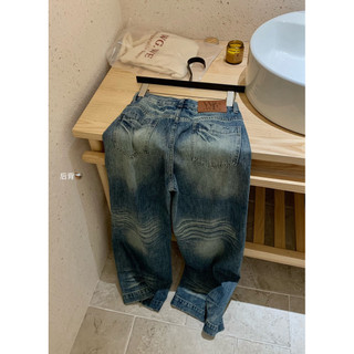𝙥𝙝𝙞𝙚𝙣 / (Sẵn) W7340 Quần Jean Ống Xuông Loe Màu Mài Loang Cạp Trung Bình
