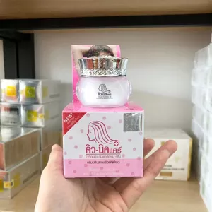 Kem giảm thâm Nách Qnic Care ( giá sỉ) Mẫu mới nhất