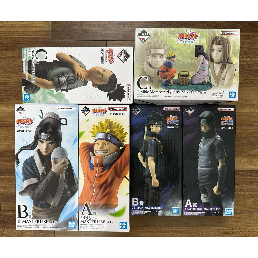 Ichiban kuji Naruto 2026 - Mô hình chính hãng Pain, Killer B, Hinata