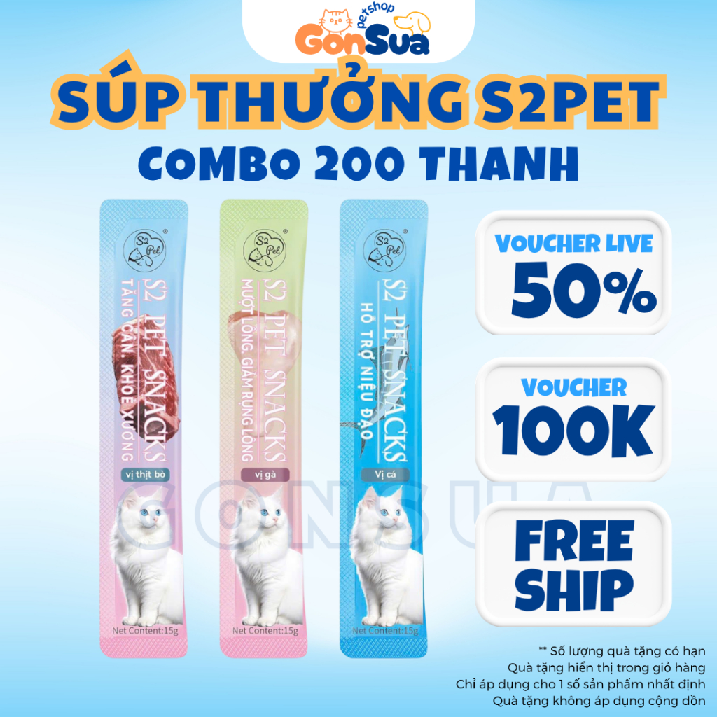 [Combo 200] Súp Thưởng Cho Mèo S2PET 15g Thịt Tươi Nguyên Chất, Bổ Sung Vitamin, Không Chất Bảo Quản