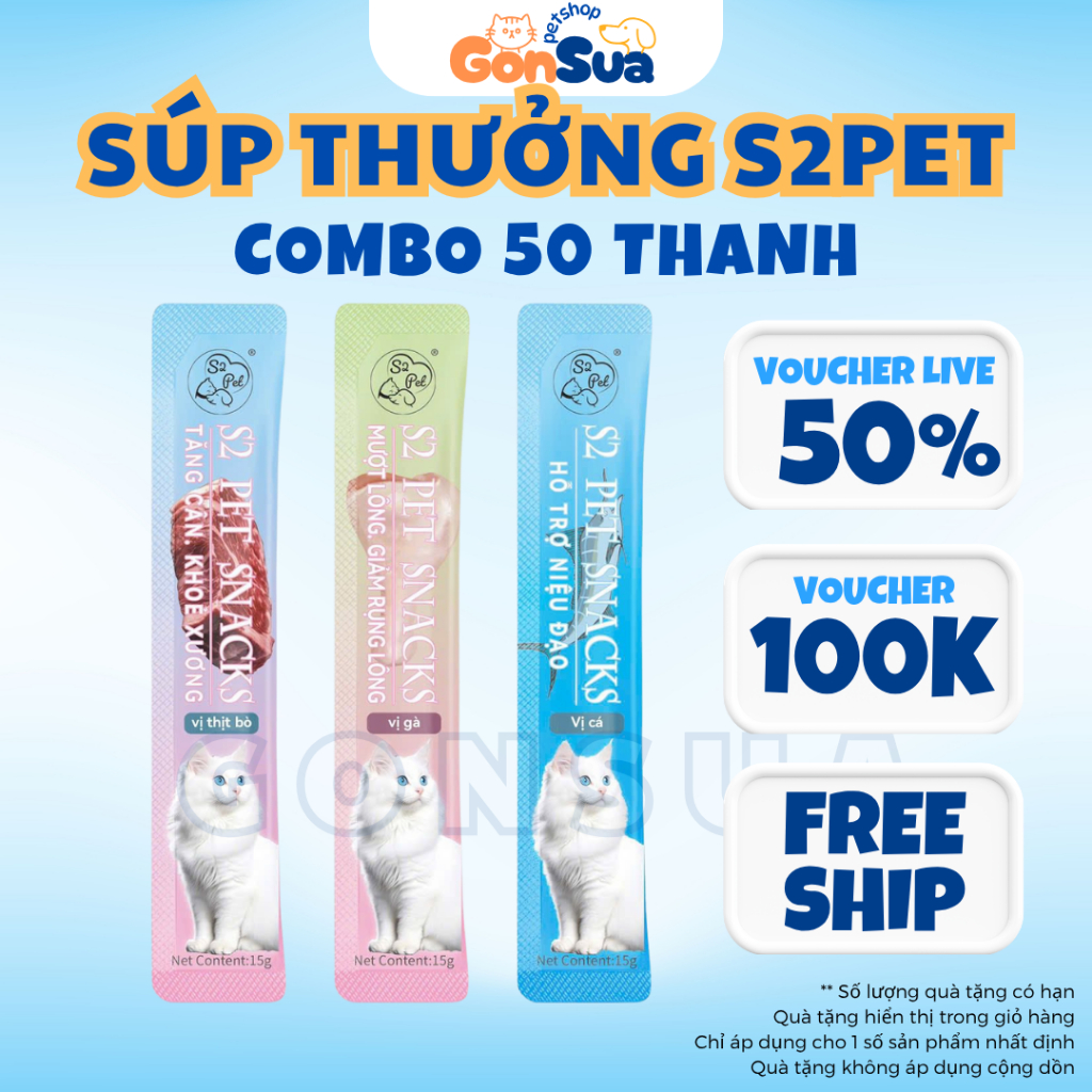 [Combo 50] Súp Thưởng Cho Mèo S2PET 15g Thịt Tươi Nguyên Chất, Bổ Sung Vitamin, Không Chất Bảo Quản