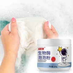 comb 2 hộpBột Tẩy Trắng Enzyme Sinh Học, Đánh Bay Vết Bẩn, Khử Vết Ố Vàng Trên Quần Áo, Tẩy Trắng Quần Áo Màu