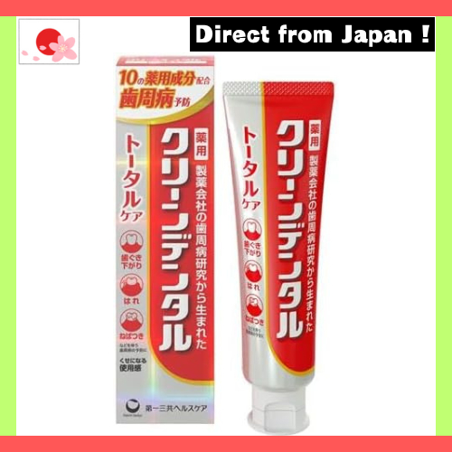 【Japan Original】 Daiichi Sankyo Oil Clean Dental L Toothpaste 100g ...