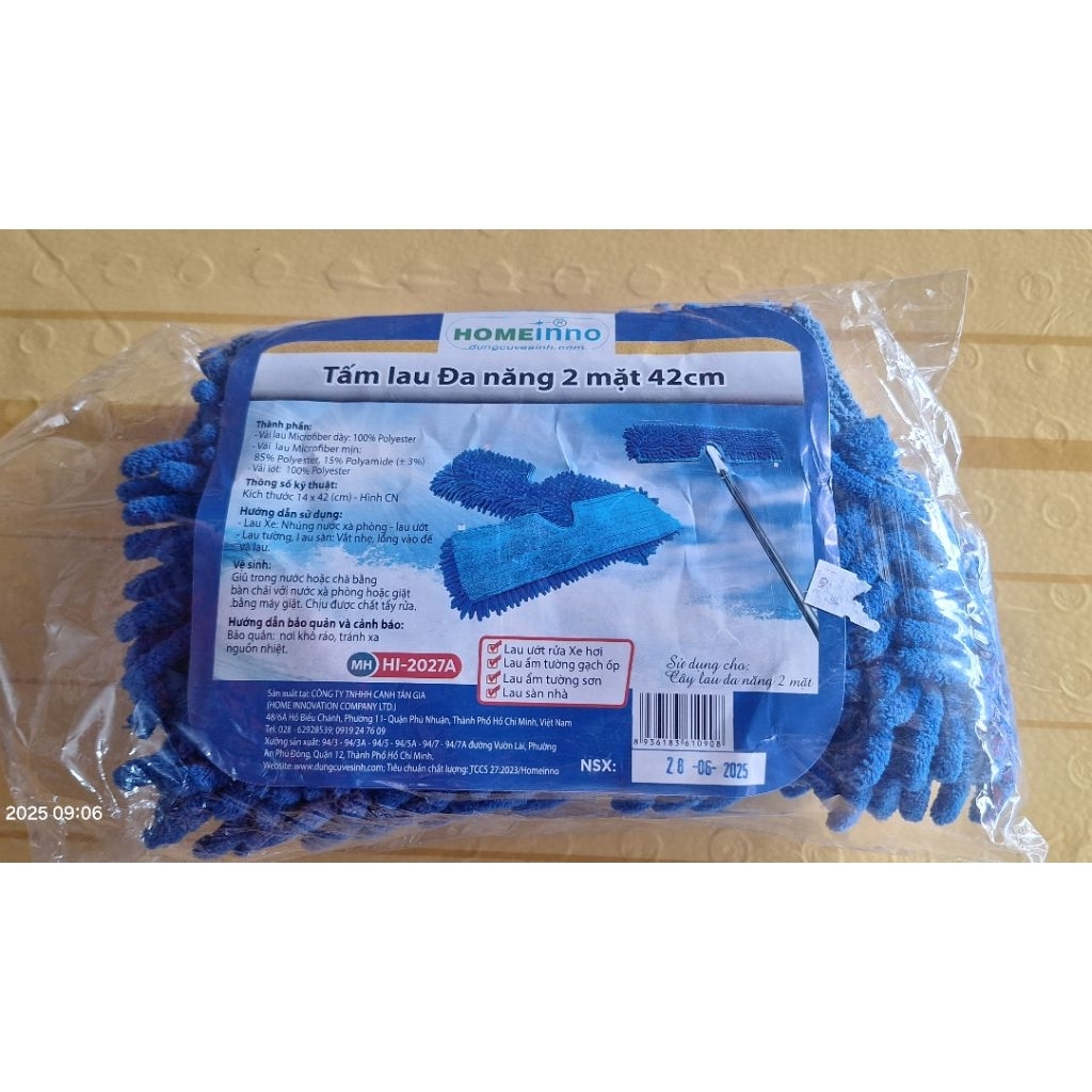 Tấm bông thay thế lau tường đa năng 2 mặt 42 cm Homeinno