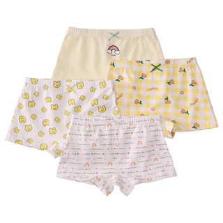 Quần Lót Cho Bé Gái, Quần Lót Kháng Khuẩn Cho Bé Thiết Kế Họa Tiết Đáng Yêu Chất Liệu Cotton 100%