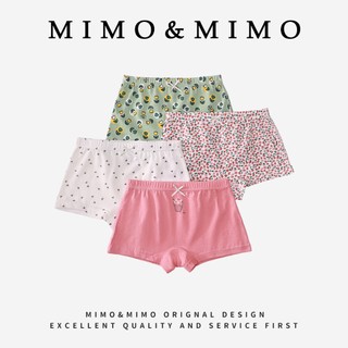 Quần Lót Bé Gái, Quần Lót Cho Bé Gái Kháng Khuẩn Họa Tiết Đơn Giản Chất Liệu Cotton Mềm Mịn