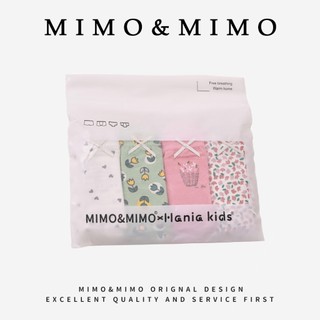 Quần Lót Bé Gái, Quần Lót Cho Bé Gái Kháng Khuẩn Họa Tiết Đơn Giản Chất Liệu Cotton Mềm Mịn