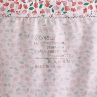 Quần Lót Cho Bé Gái, Quần Lót Kháng Khuẩn Cho Bé Gái Chất Liệu Cotton Mềm Mại Co Giãn 4 Chiều