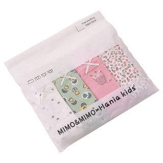 Quần Lót Cho Bé Gái, Quần Lót Kháng Khuẩn Cho Bé Gái Chất Liệu Cotton Mềm Mại Co Giãn 4 Chiều
